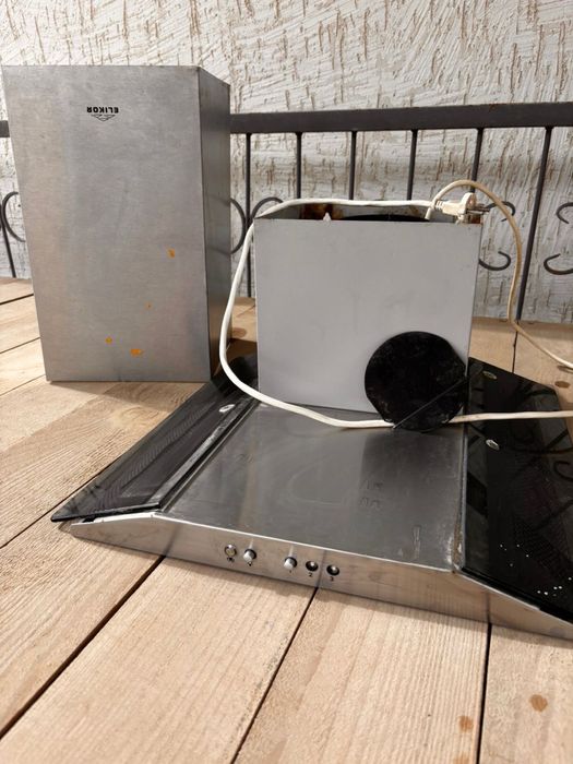 Вытяжка сатылады