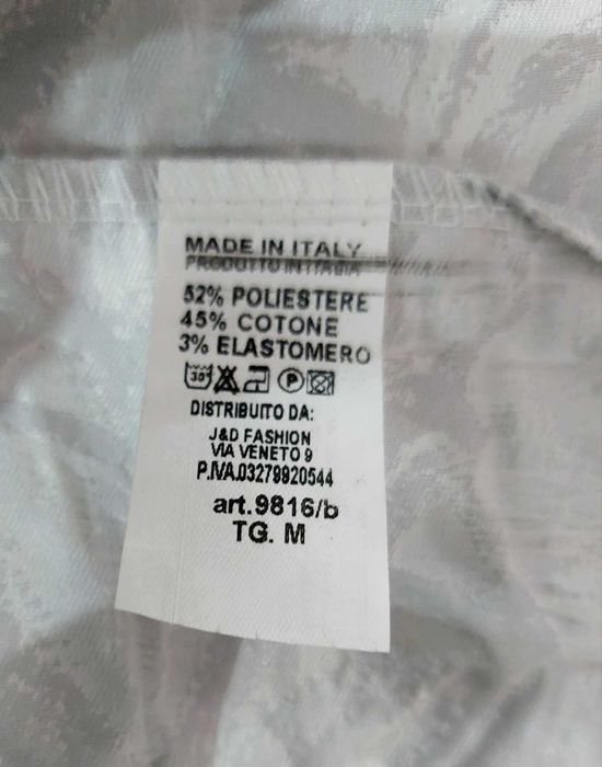 Сатенена пола-Сива.