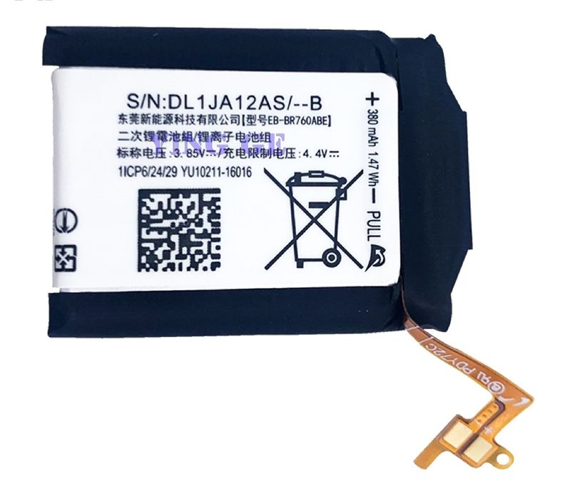 Аккумулятор на Samsung Fronter 3 ,новый ,заказал с Amazon usa