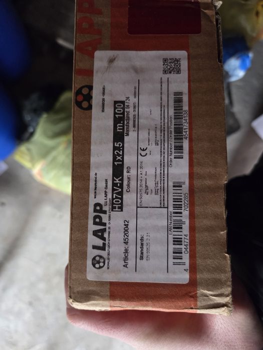 Одножильный кабель