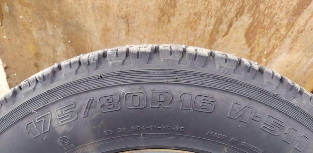 Продам зимние шины