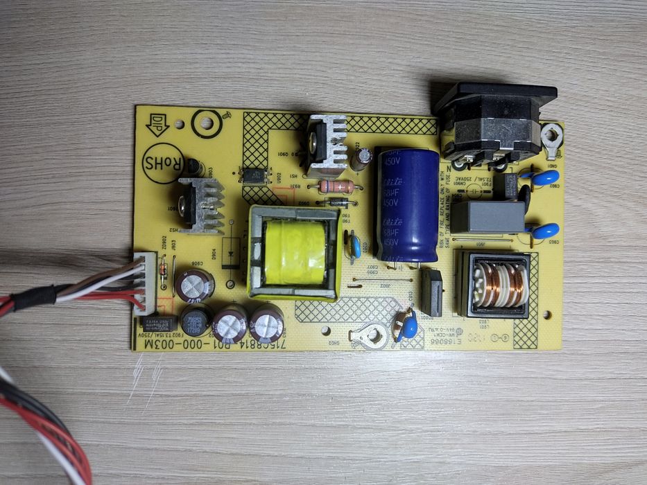 Плата БП HP 21,5" 22W