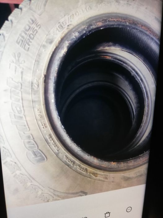 Продам резину кардиант