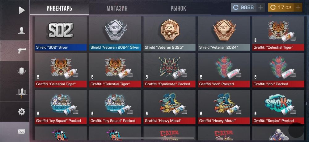 Продам аккаунт стандофф 2 standoff 2 стандоф 2