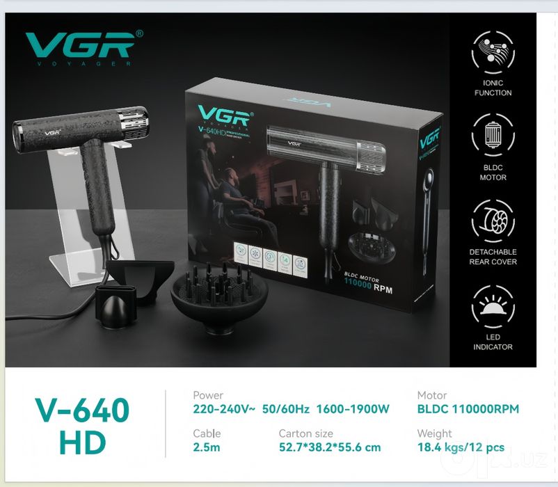 VGR V-640HD Профессиональный фен