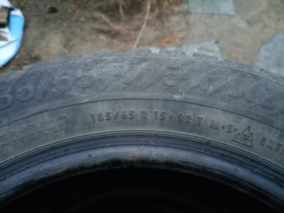 Шины шипованные