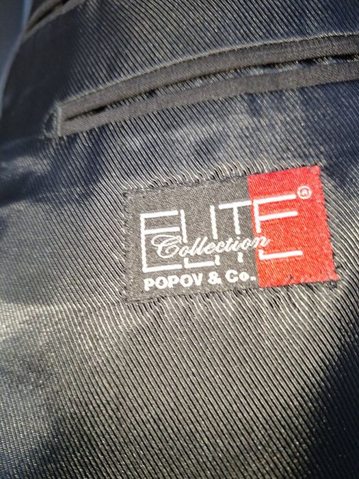 Продавам мъжко сако