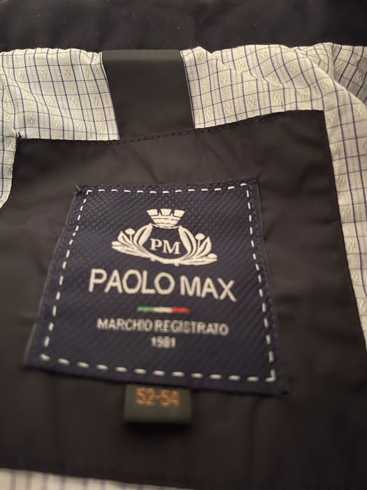 Куртка- ветровка