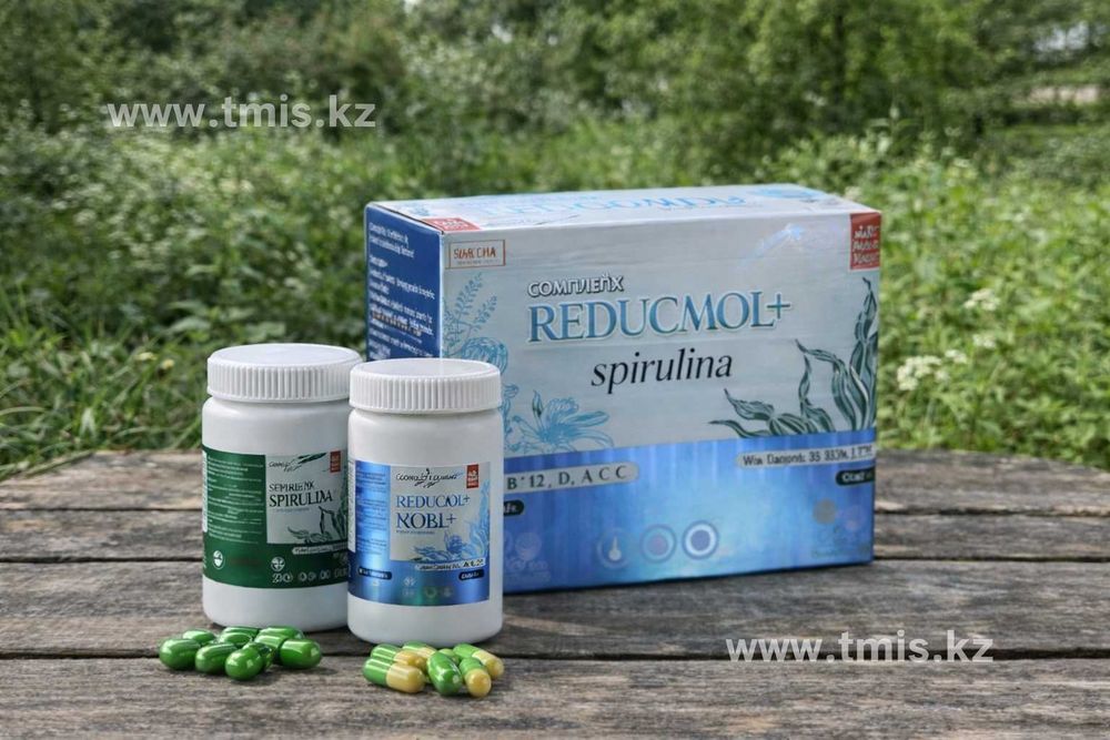 Комплекс / Диетическая добавка “Reducmol + Spirulina”