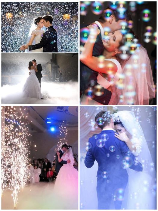 Спецэффекты на мероприятия, готовый бизнес