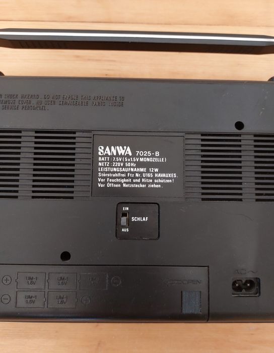 Касетофон SANWA 7025 - B