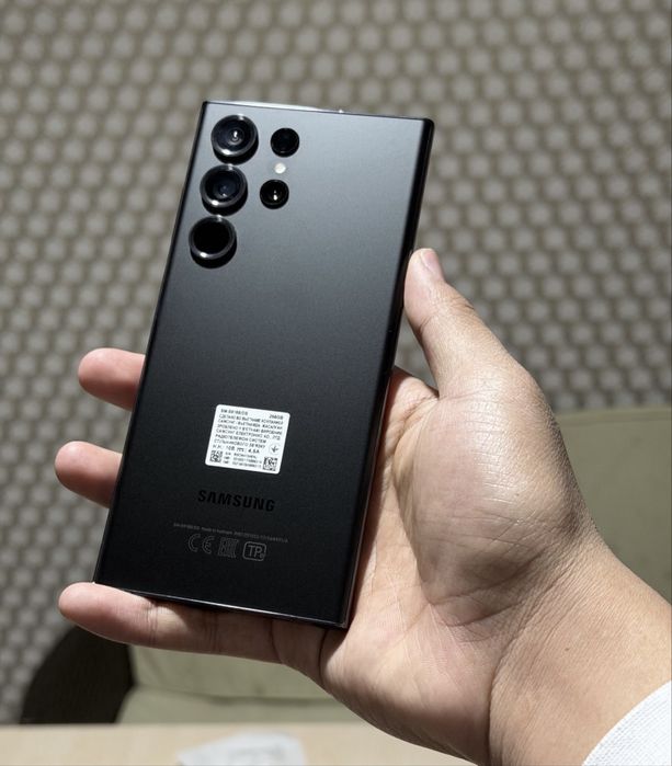 S23 ultra 256gb Samsung EAC