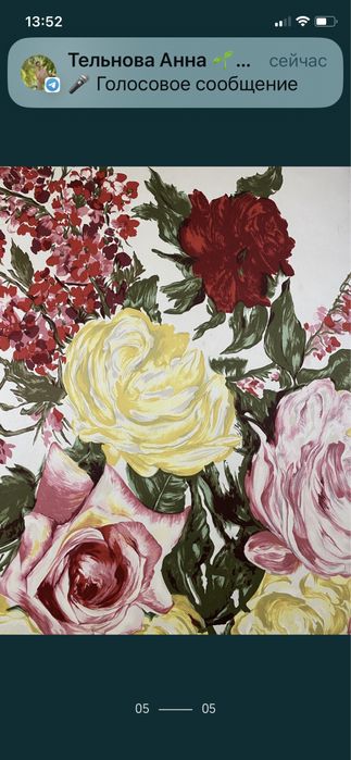 Пуфик для гостинной