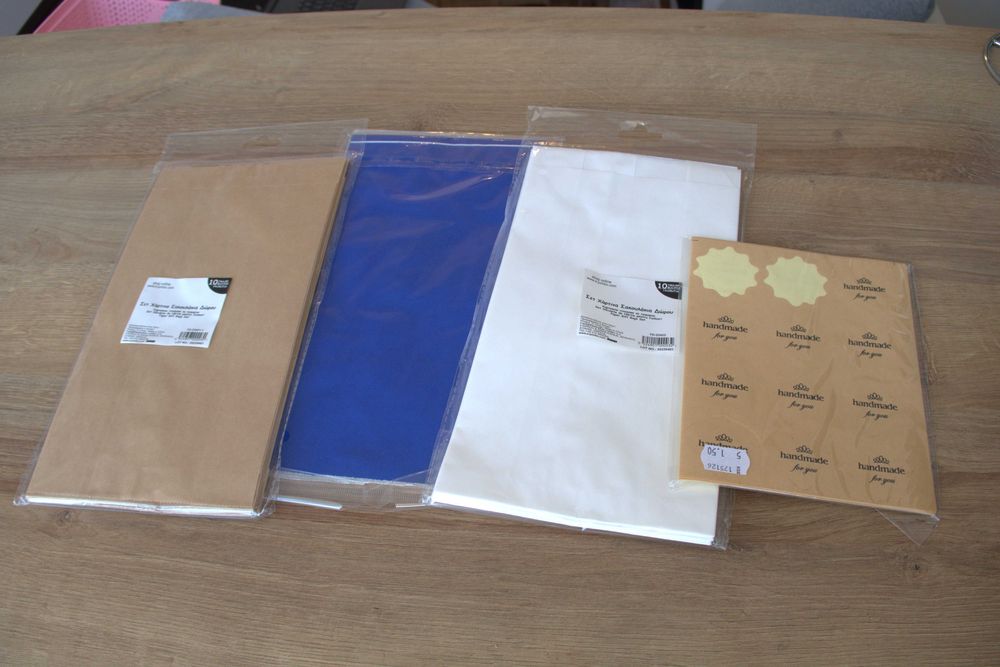 Всичките материали на снимките за 50 евро