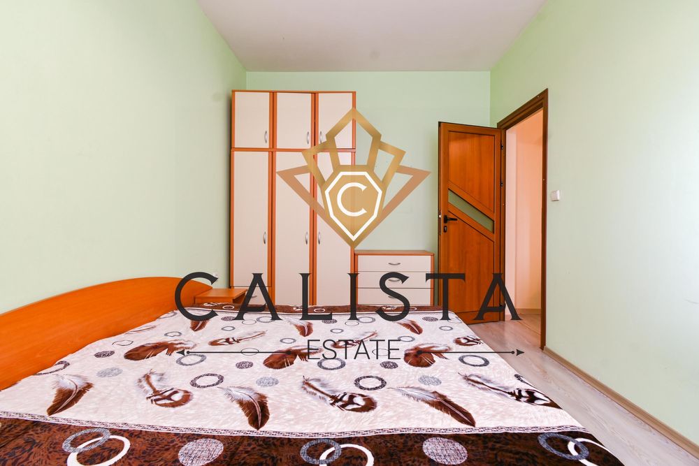 Дава се под наем Двустаен апартамент в София, Овча купел - 60 кв.м за 650 € - Снимка #5