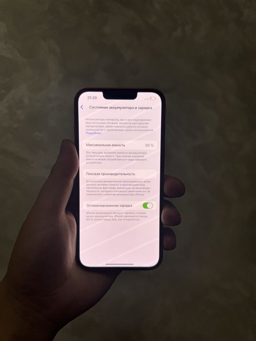 Apple Iphone 13 128GB