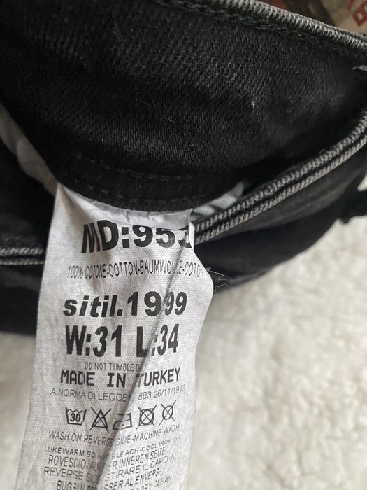 Мъжки дънки -Нови