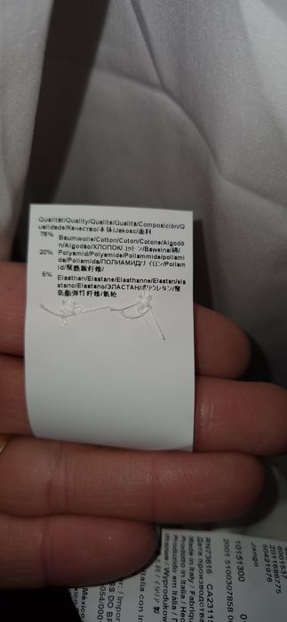 Мъжка бяла риза Boss original