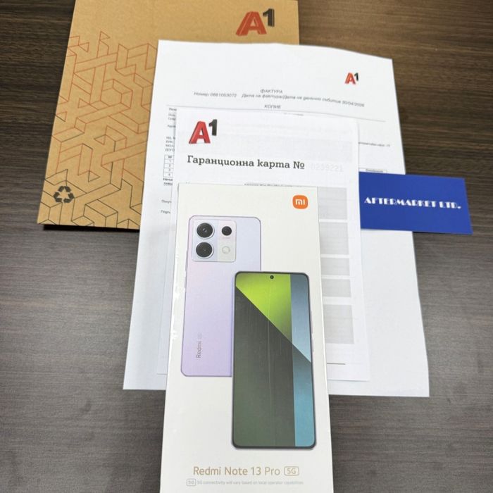 ЗАПЕЧАТАН 256GB Xiaomi Redmi Note 13 Pro 5G A1 Гаранция 2026 Black / Черен
