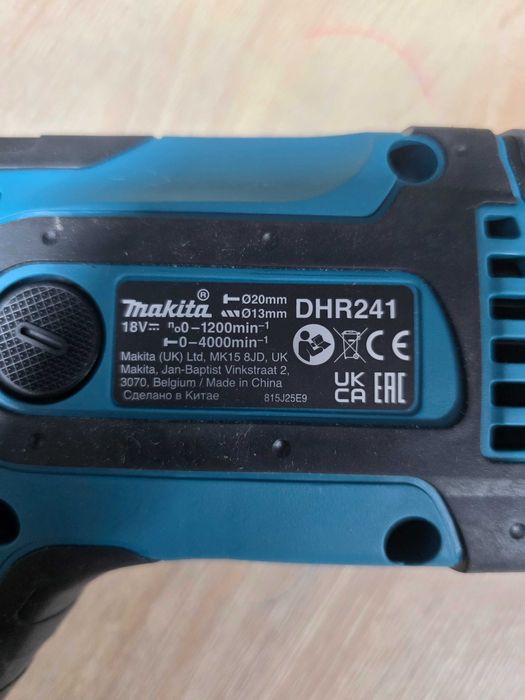 Ciocan rotopercutor pe acumulator Makita DHR241Z