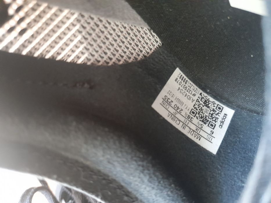 Adidas Adizero Boston 12 маратонки 38 номер.