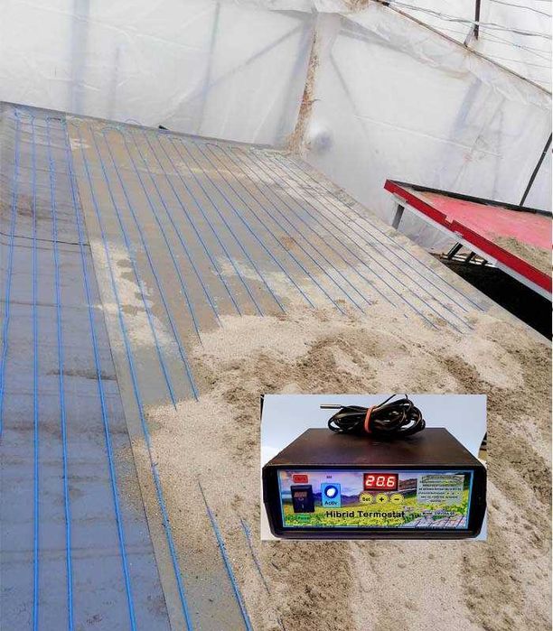 Pachet incalzire rasaduri 7-13mp termostat digital cu sonda temp.