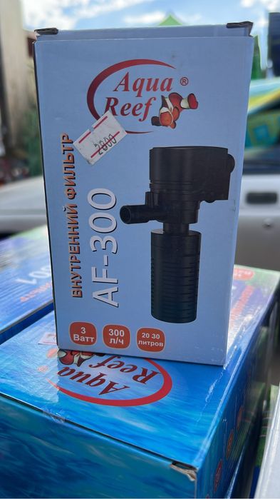 Аквариумный фильтр 3в1