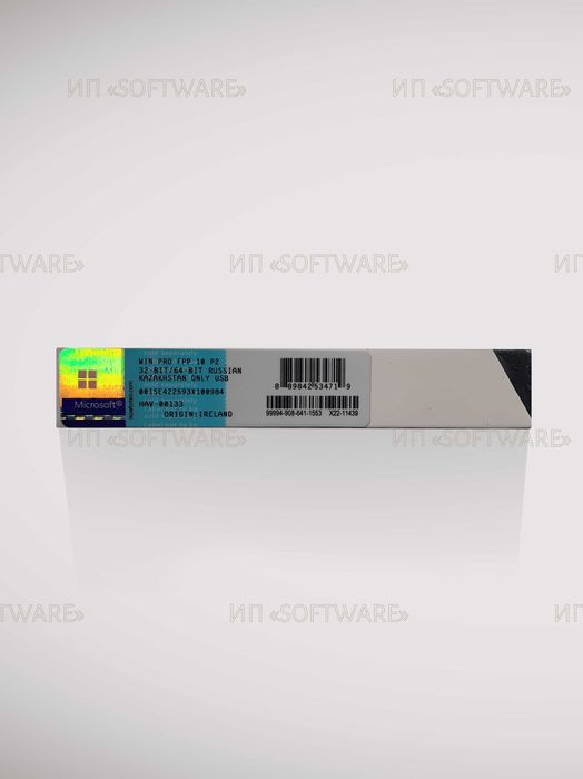 Windows 10 Pro BOX 32-bit/64-bit Russian Kazakhstan Only Казахстан BOX