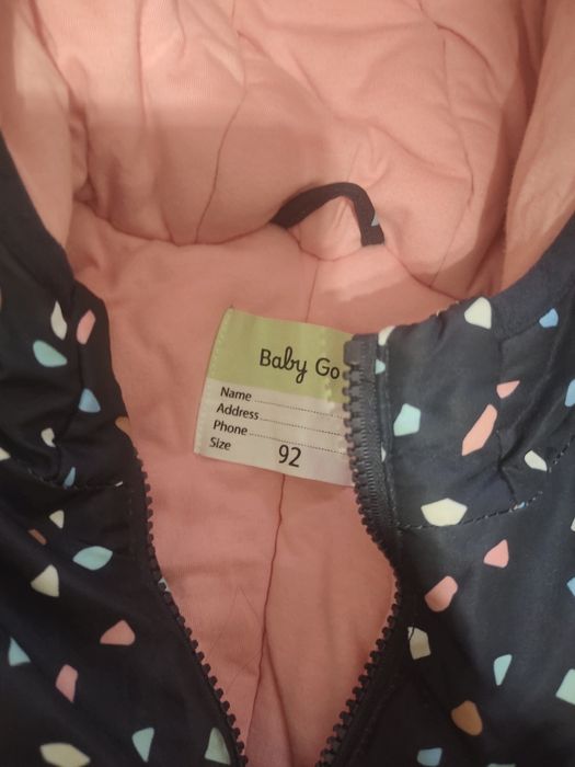 Комбенизон детский