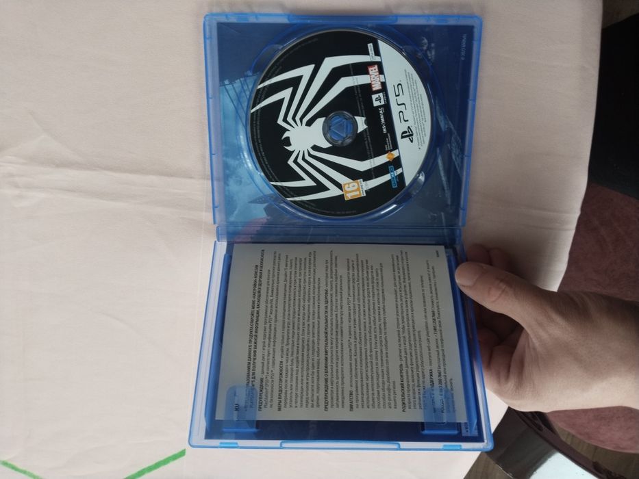 Диски на ps 5 продам