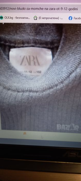 Нови блузки на Зара за момче 9-12 г
