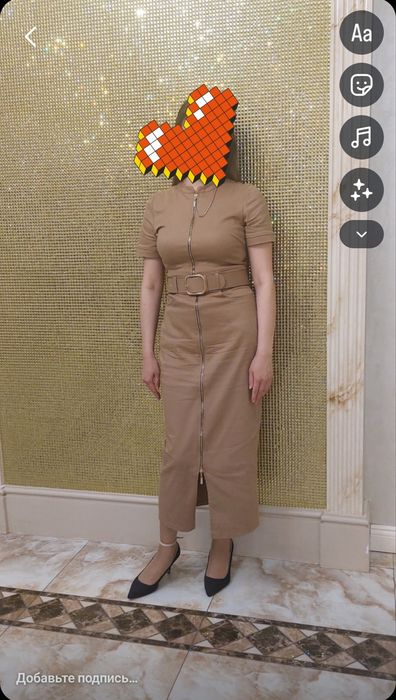 Платье женское беж