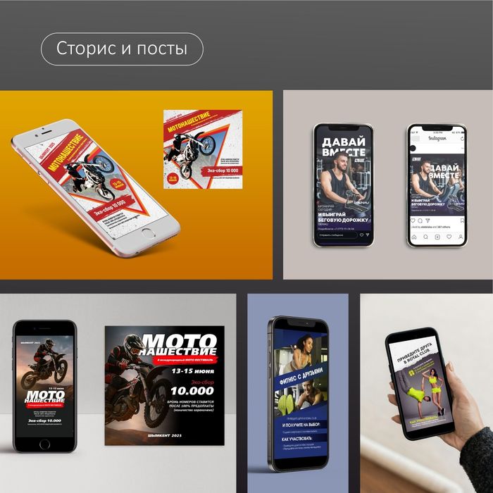 Услуги графического дизайна