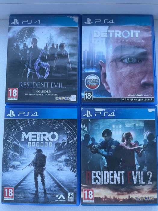 Сюжетные диски для PS4