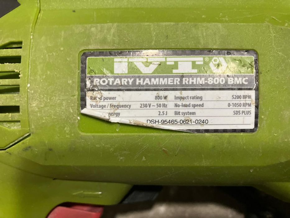 Продам перфоратор