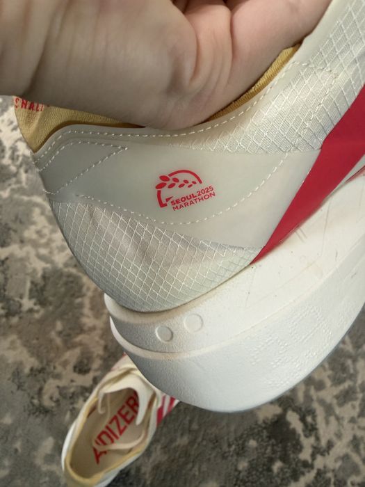 Adidas Adizero Adios Pro4