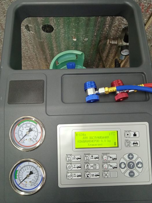 Заправка и ремонт автокондиционеров