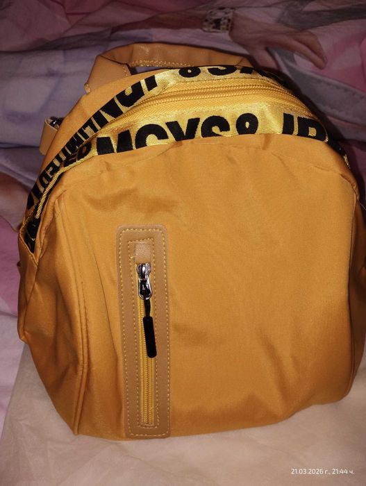 Свежа дамска ежедневна раница