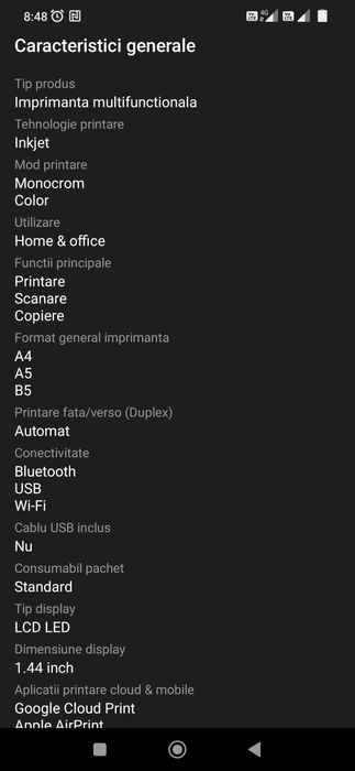 Multifuncțional canon