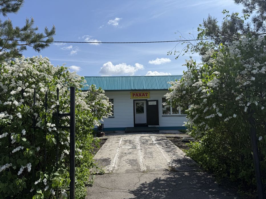 Продается магазин в городе Булаево
