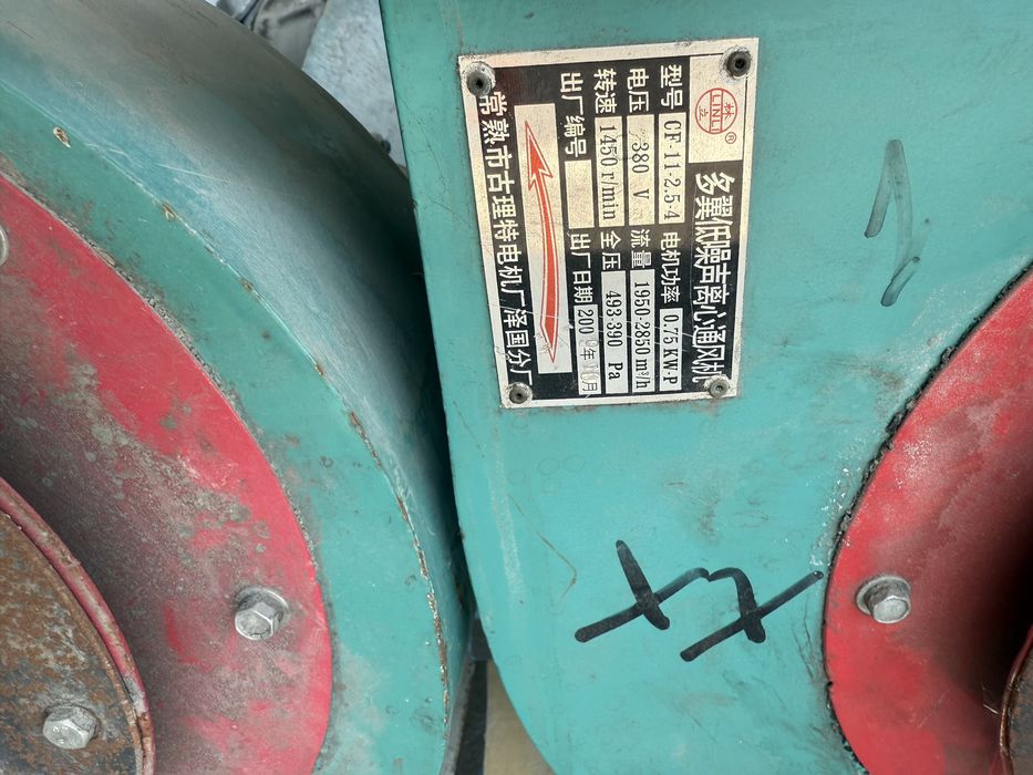 Продам вытяжки..