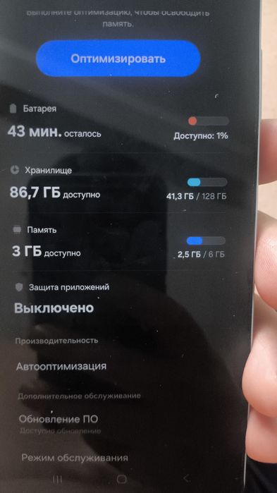 Продам телефон в хорошем состоянии