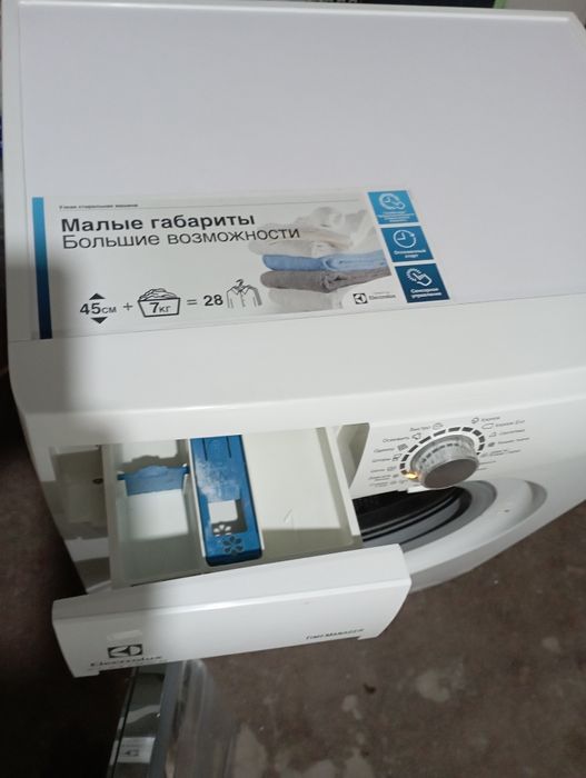 Стиральная машина Electrolux 7кг
