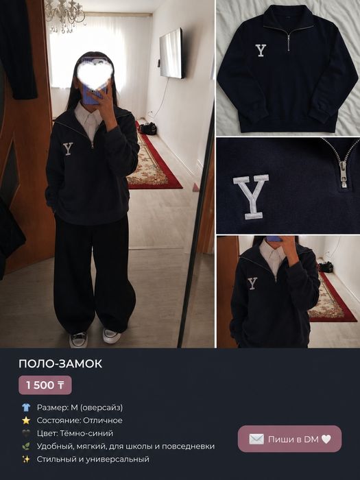 Полозамок хорошим состоянием