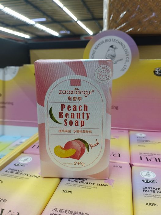 Мыло твердое набор в подарок