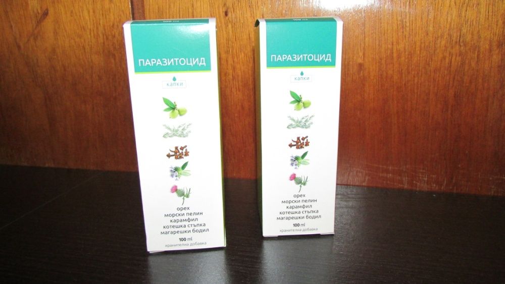 Паразитоцид, 100 мл ,Убиец на паразити Промоционална цена