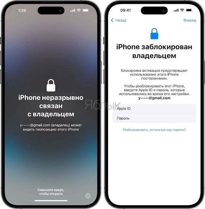 Перепрошивание, разблокировка apple iPhone