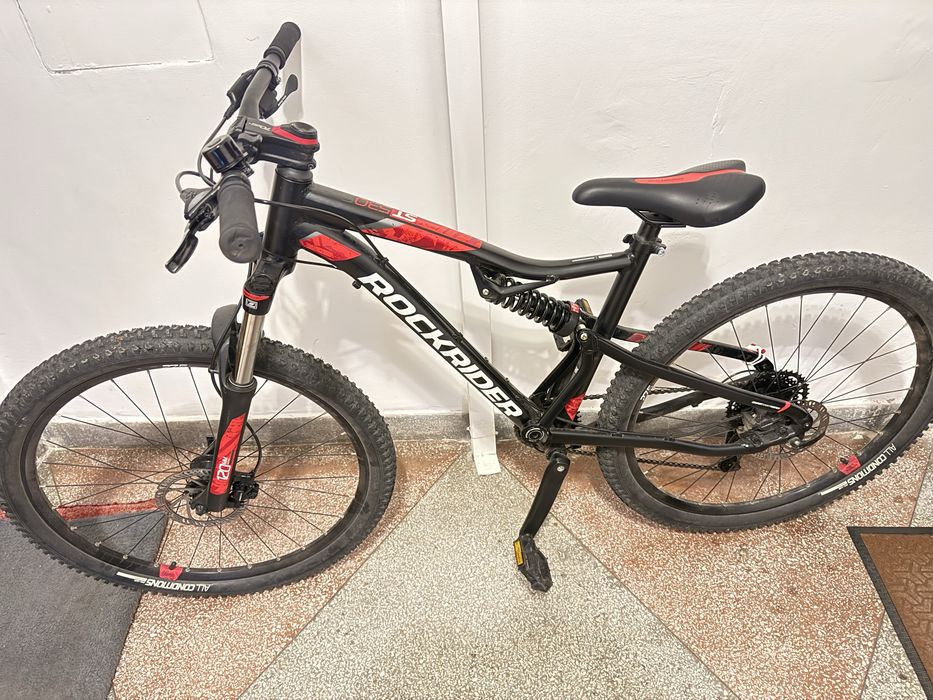 Rockrider ST 530 S Full Suspension