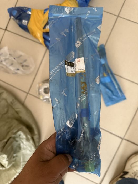 Faw T80 запачасти новый