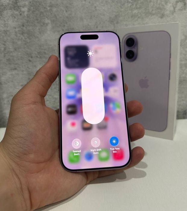 Продам Iphone 17 в идеальном состоянии